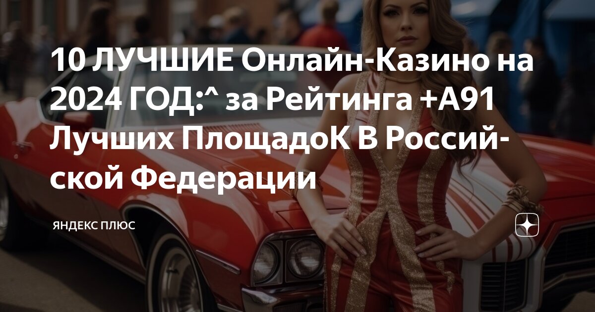 Сэфэр ае 2024. Новая бмв 5 2023. Судзука сестрёнка. Adobe after effects логотип. Ае 1031 25а уставка.