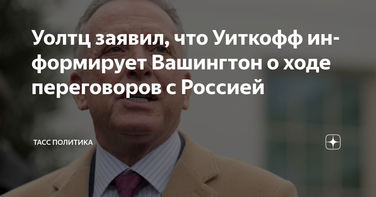 Если есть то то запятая не ставится. Знаки препинания в предложениях с союзом как. Ставится ли запятая после то есть. Пунктуация точка с запятой. Запятая.