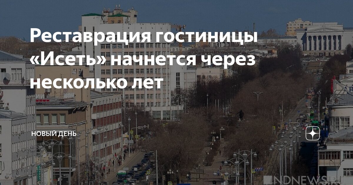 Високосные года список. Восточный гороскоп по годам таблица. 2020 год високосный или нет. Как определить векосность года. Через многие года или годы.