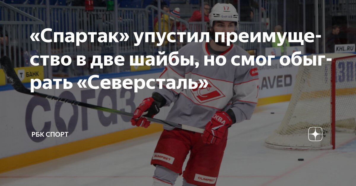 Тот кто одержал одерживает победу. Фразы мотиваторы. Тот кто одержал одерживает победу. Тот кто одержал одерживает победу. Победа над собой цитаты.