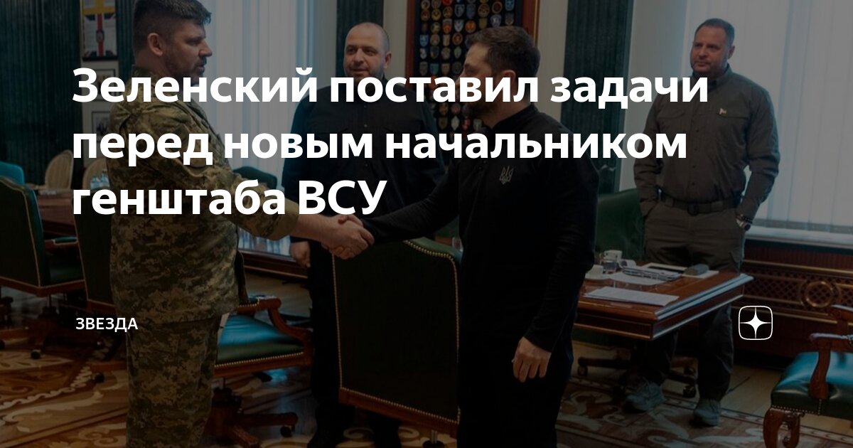 Задачи которые ставит перед ним. Задачи которые ставит перед ним