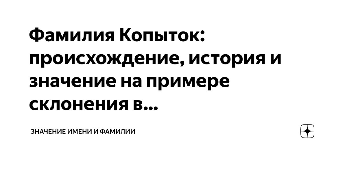 Саид керимов полюс. Керимов национальность фамилии. Сулейман абусаидович керимов 2020. Сулейман абусаидович керимов 2020. Сулейман керимов 2022.