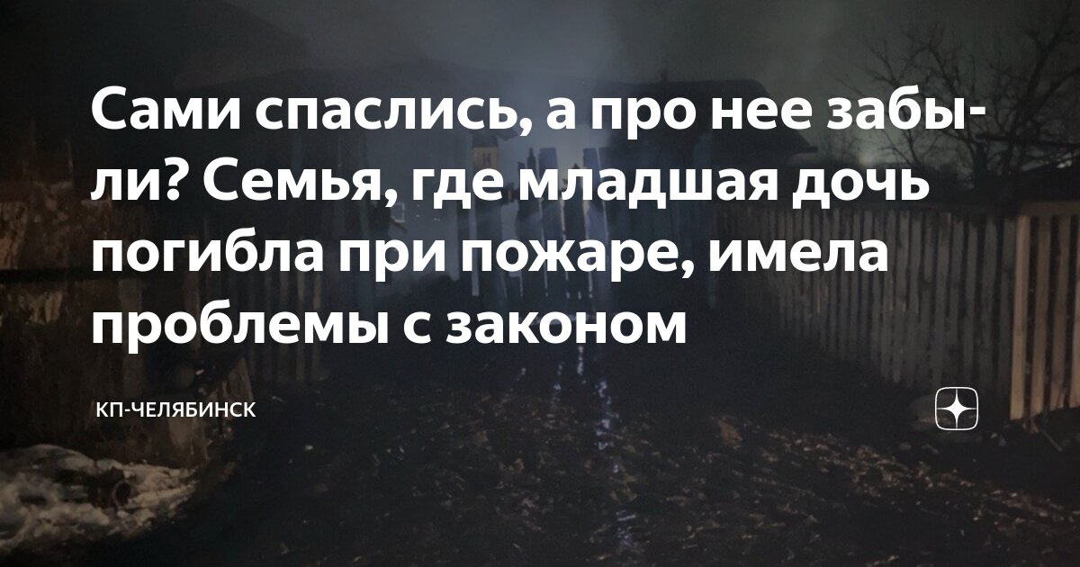 Где когда куда. Откуда потрясать. Откуда берутся фразеологизмы. Профессор преображенский мем. Презентация на тему фразеологизмы.