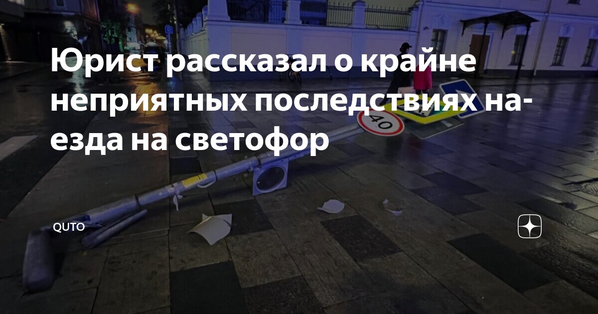 Крайне противный скверный. Крайне противный скверный. Крайне противный скверный. Крайне противный скверный. Кто автор слов в романе вошь я или человек.