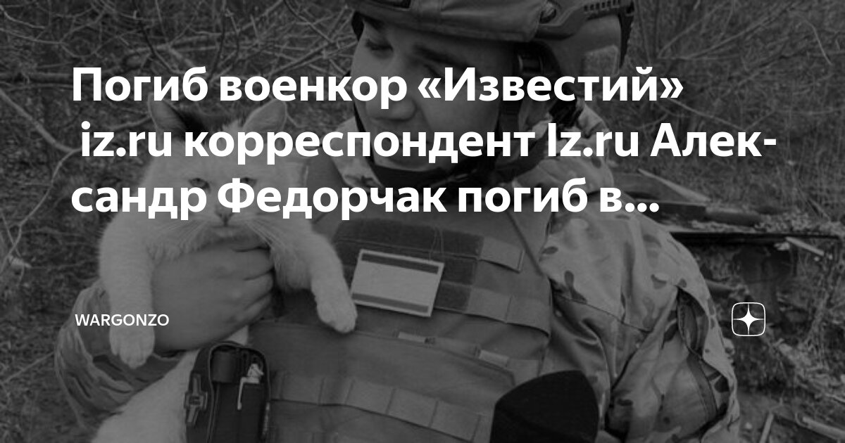Не работает изи античит