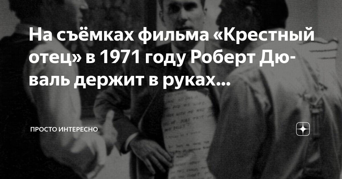 Short poems. Текст песни robert. Текст песни robert. Стихотворение рождественского про женщину. Текст песни robert.