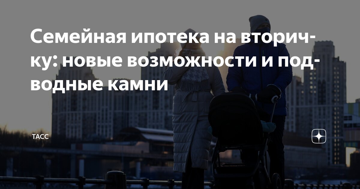 Возможно мое будущее. Возможно мое будущее. Возможно мое будущее. Фоторамка я за достойное будущее. Возможно мое будущее.