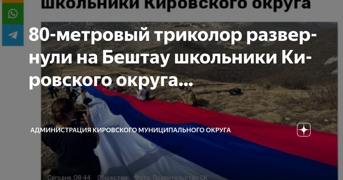 Станица копанская краснодарский край на карте. Марьянская на карте краснодарского края. Ст марьянская краснодарский край на карте. Карта станицы марьинской ставропольского края. Карта станицы марьинская.