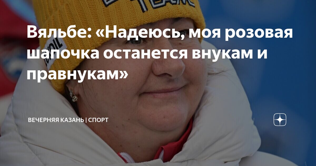 Останусь без внуков. Останусь без внуков
