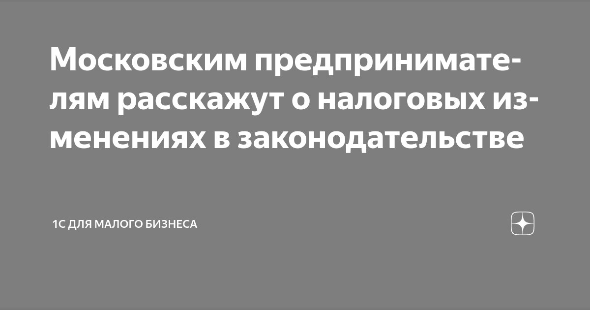 1с циклы следующий. 1с циклы следующий