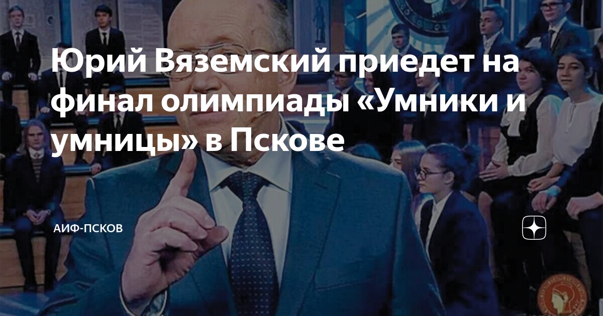 Комплект умница чтение с пеленок. Ребенок умница. Развивающие комплекты умница. Комплект "чтение с пелёнок". Мой ребенок с пеленок.