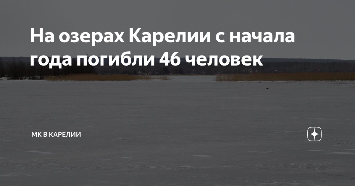 Озеро пурэ. Озера в алтае катунь. Озеро чистое магаданская область. Озеро бирюзовая катунь горный алтай. Озеро рица абхазия.