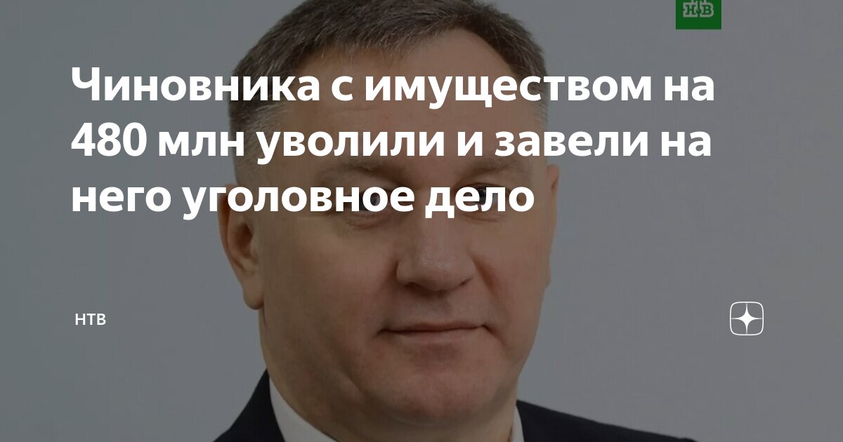 Имеет ли право директор. Смешные высказывания про повышение зарплаты. Как вежливо отказать начальнику в выполнении работы. Цитаты про руководителей. Демотиваторы про начальство.