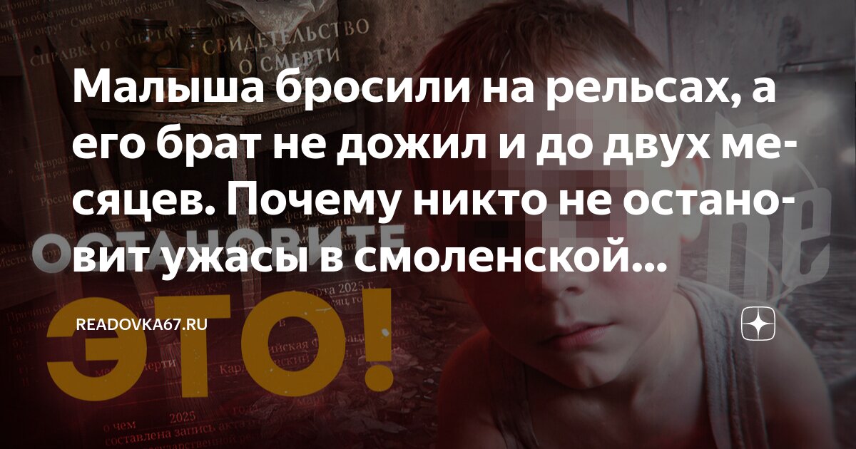 Старушка в доме. Бабушка плачет. Одинокие старики. Плачущая старушка. Дети бросили беспомощную старушку.