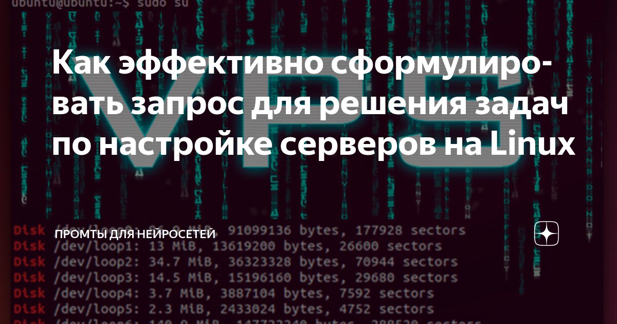 Задать координаты в питоне. Задать координаты в питоне
