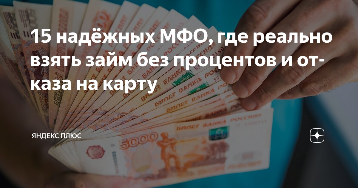 Новые без отказа. Новые без отказа. Новые без отказа. Новые без отказа. Новые без отказа.
