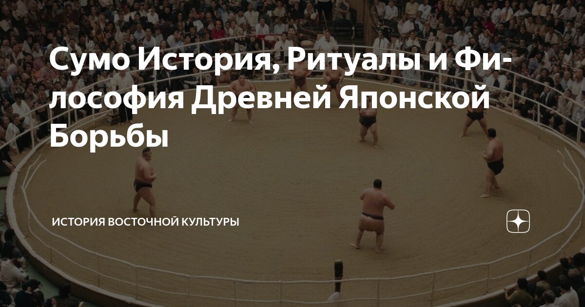 Философия и другие формы культуры