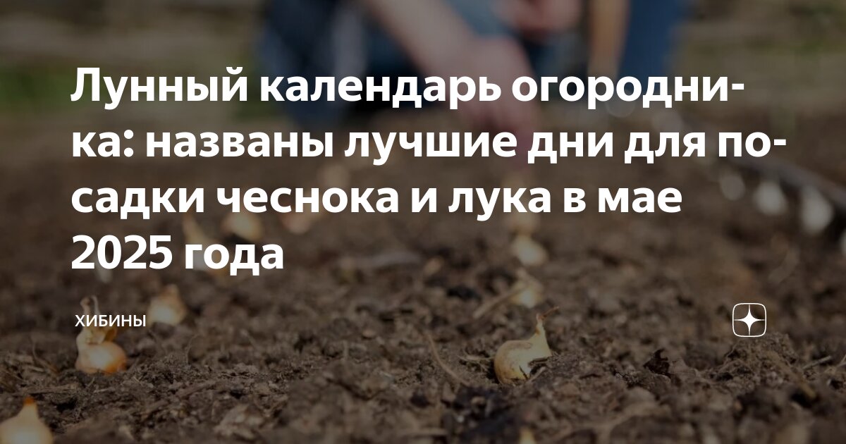 Выбор котла с учетом ветровых нагрузок