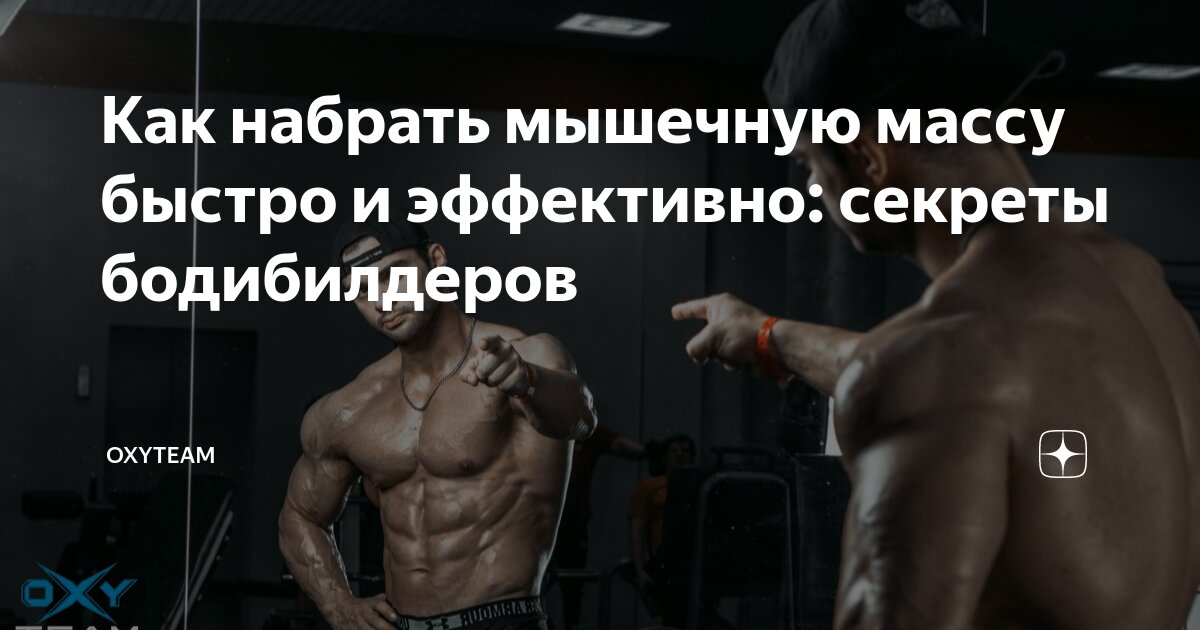 �������� � �������� ������ �����: ����.