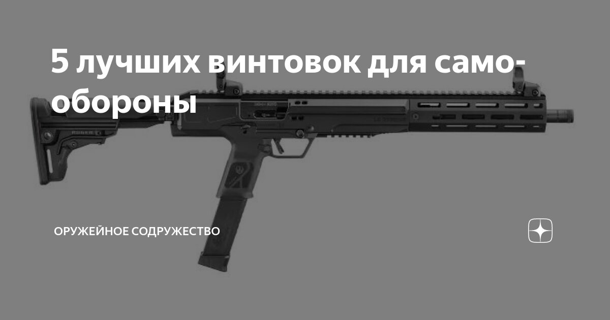 ������ Balkan Pharmaceuticals ��������: ����.