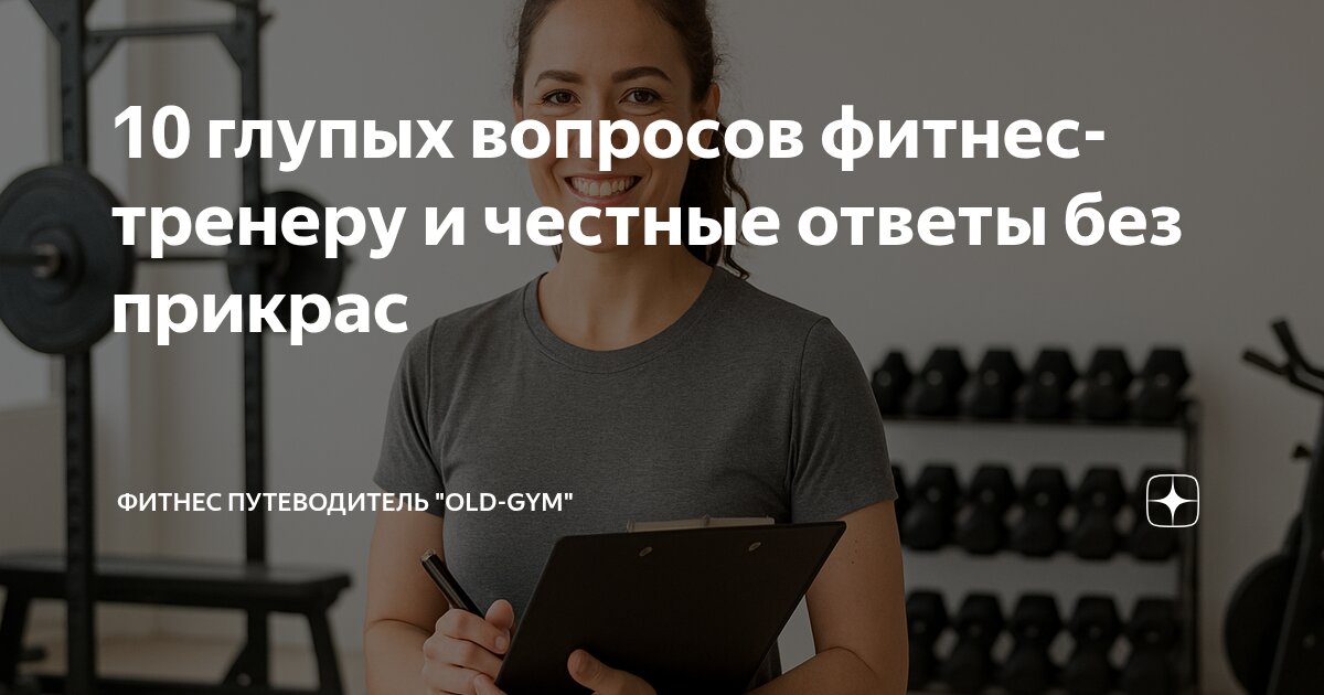 ������� ��� ������: ����.