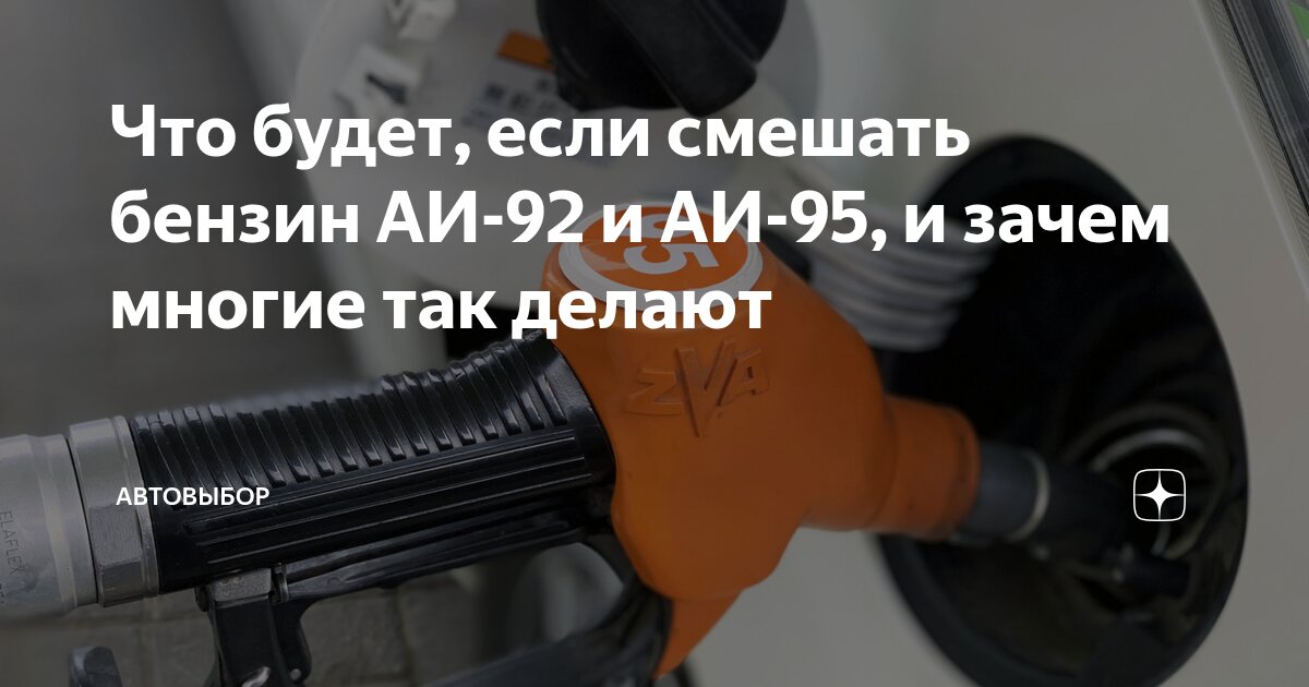 Факторы, влияющие на стабильность работы