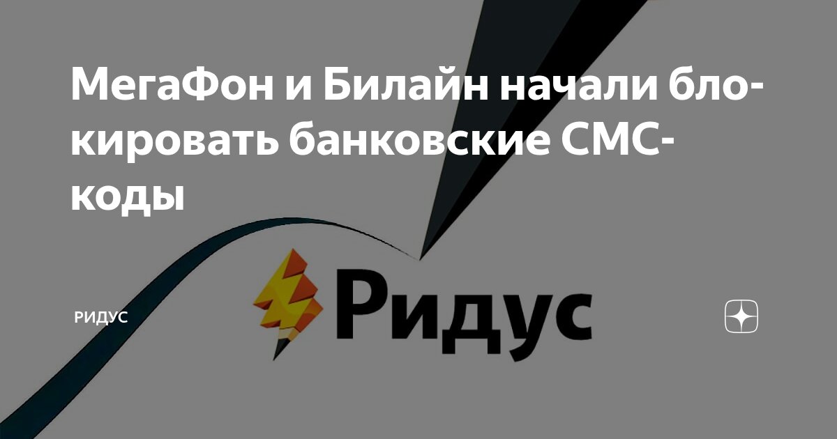 Lapostenet  problème envoi message  Forum Laposte