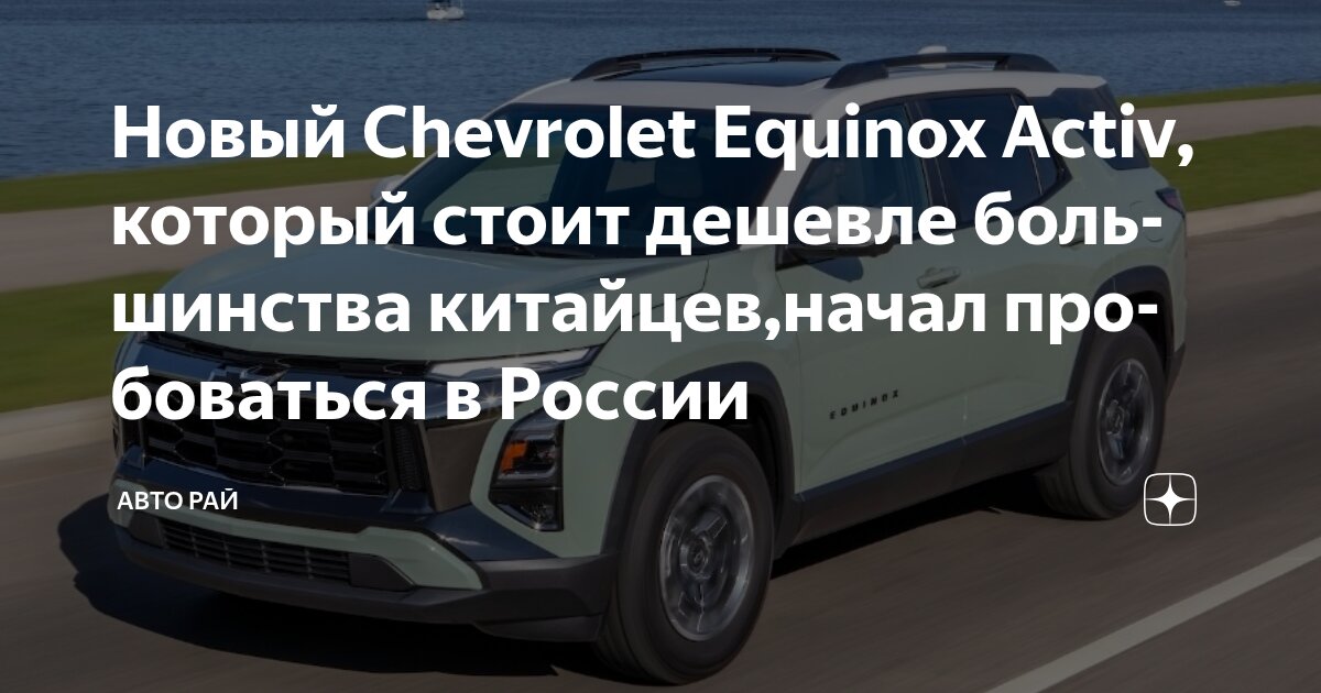 Факторы, влияющие на сроки