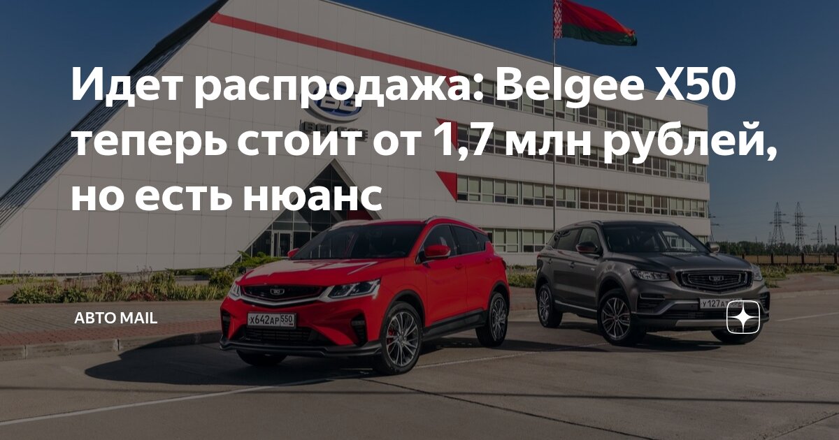 Бак для топлива: запас хода имеет значение