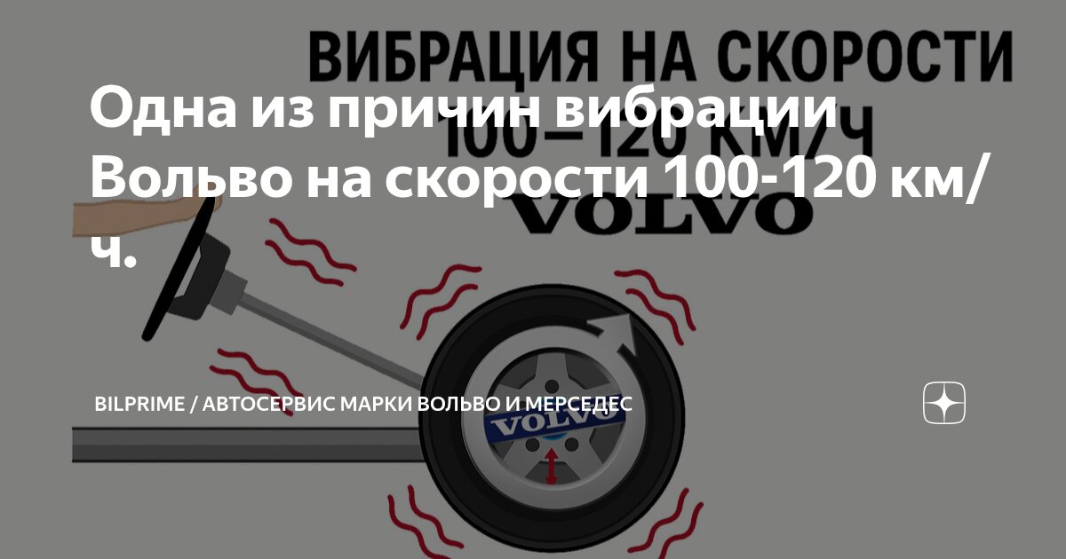 Ключевые этапы диагностики и устранения