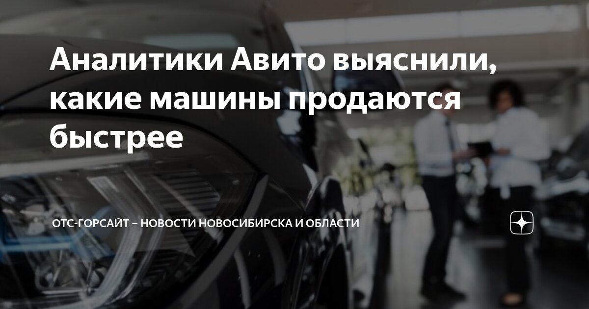 Сделайте комплексную химчистку и мойку