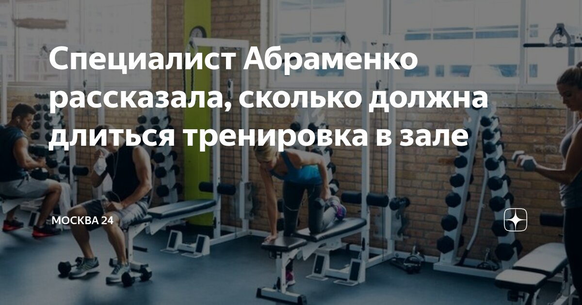 ������� �����������: ����.
