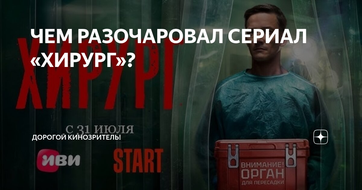 Дачада қайын енесін сиқыған күйеу бала