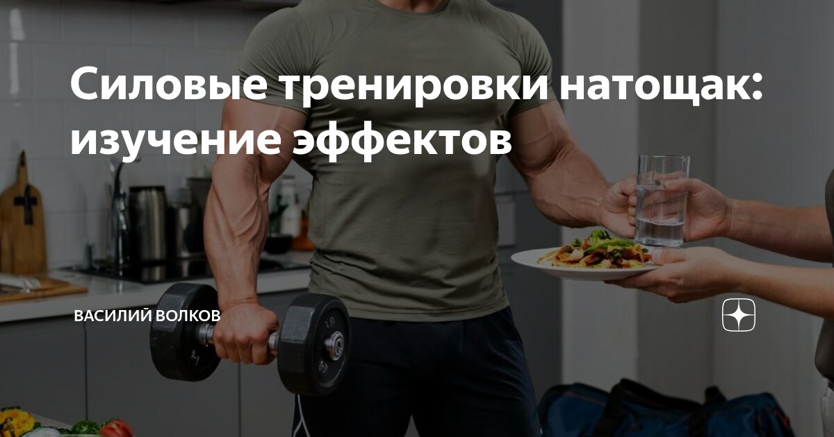 ���������� �������: ����.