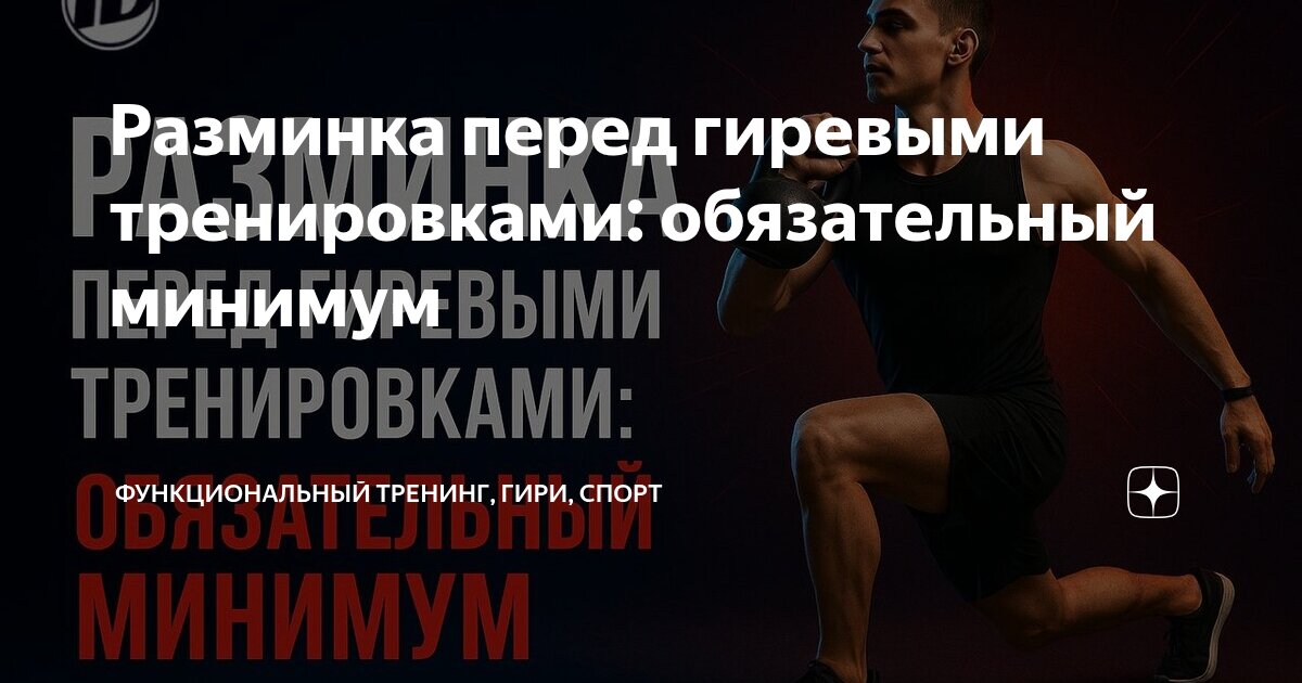 Ansomone 10IU Ankebio �������: ����.