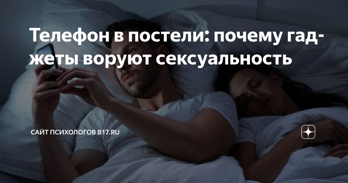 Ауыл моншасы порно фильм