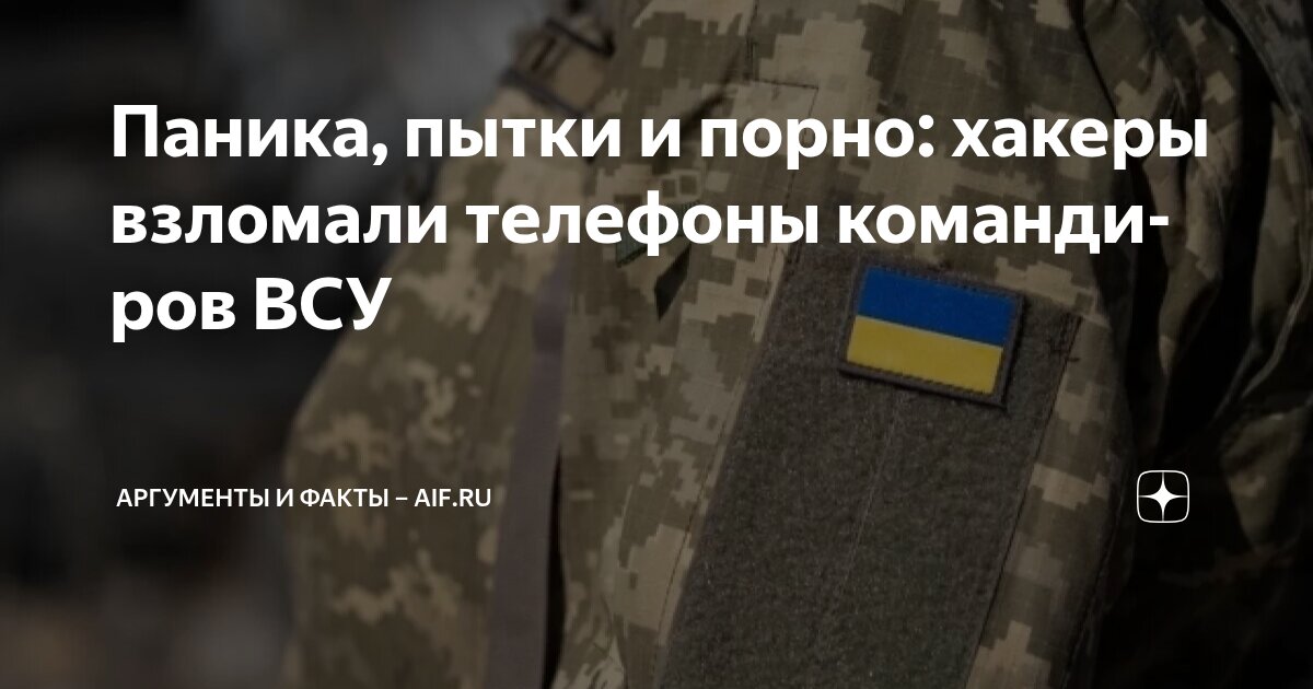 Nabirasi kampir jinsiy aloqa