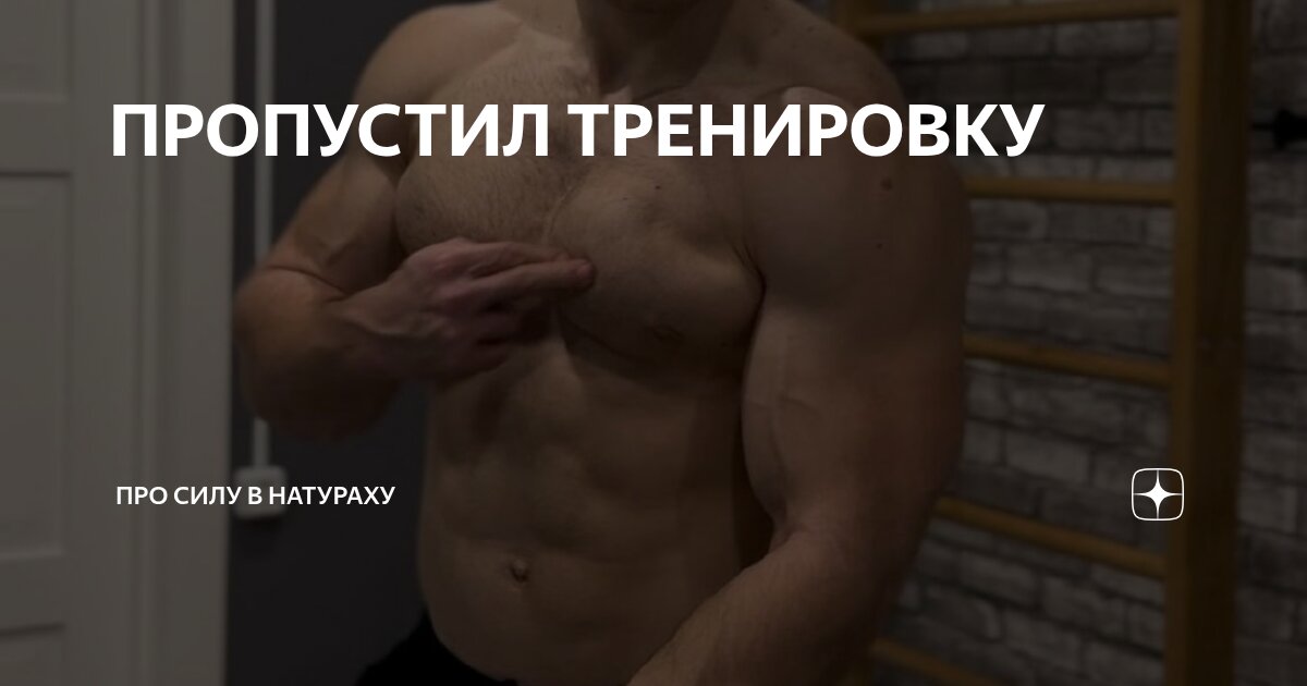 Carnivor Mass ��������: ����.