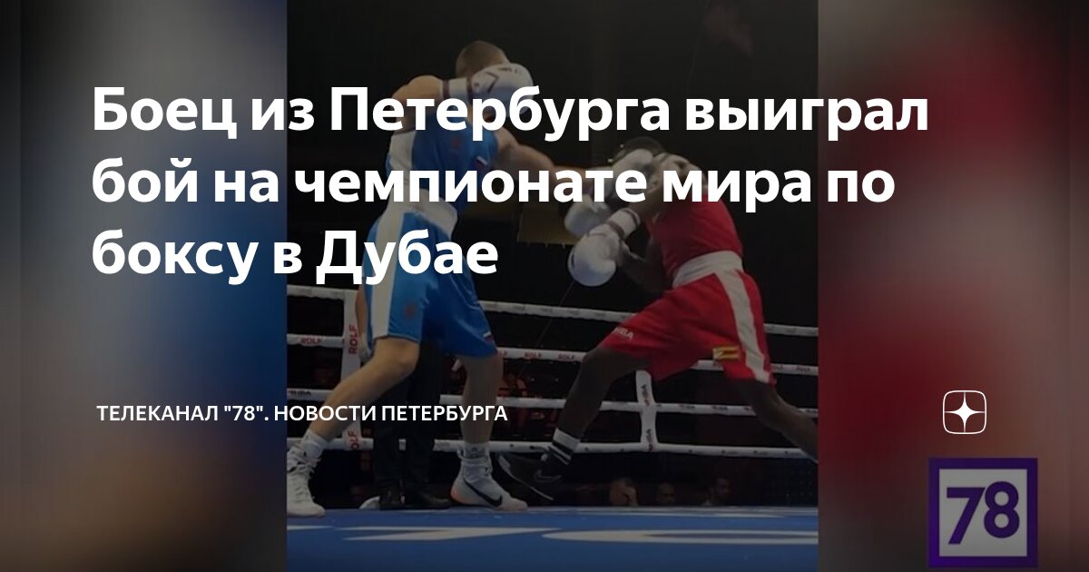 ������ Aquatest ��������: ����.
