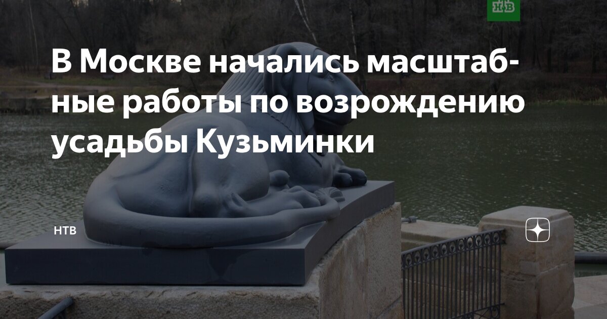 Сборный дом в Кущёвскую 3D-тур
