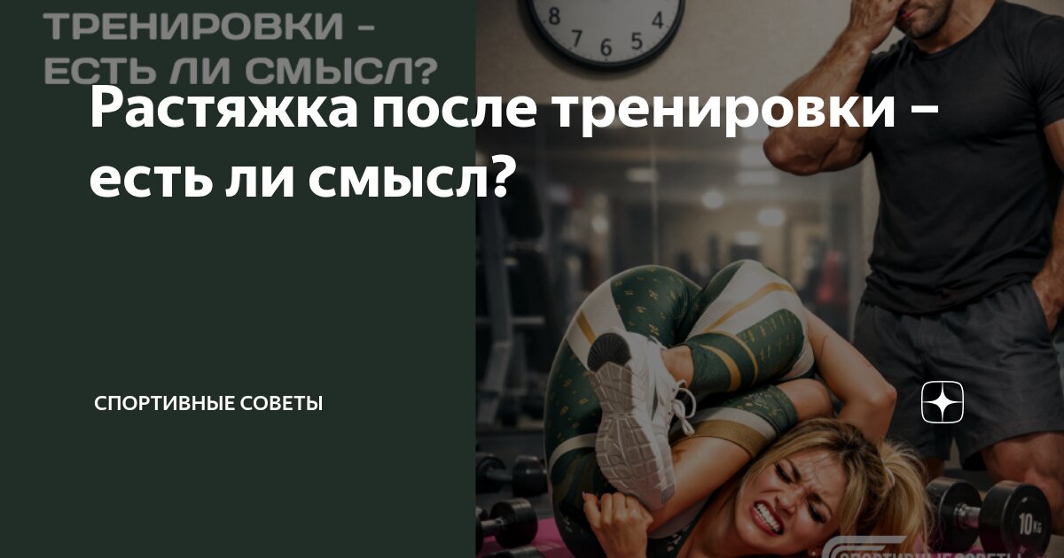 ���������� ������� ��������: ����.