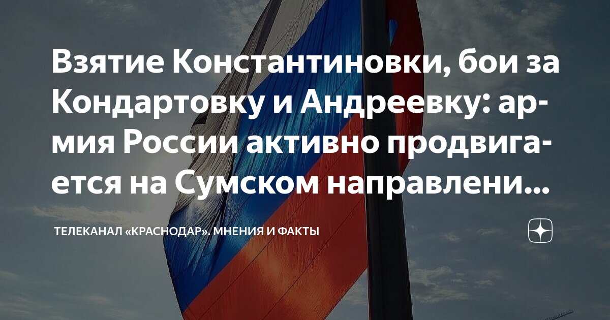 ����������� SP Labs �������: ����.