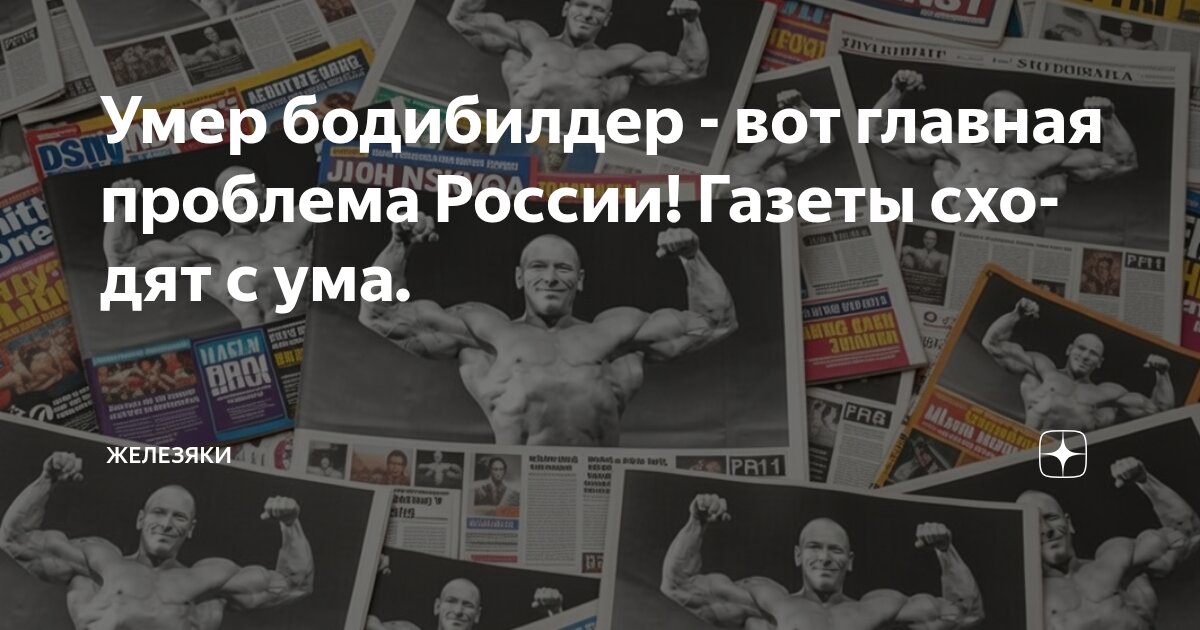 �� ����� �������: ����.