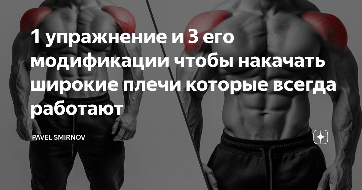 Winstrol �������: ����.