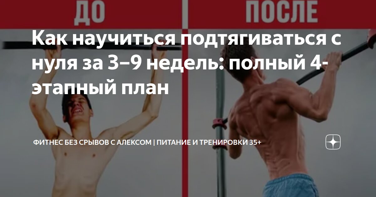�������� � ��������: ����.