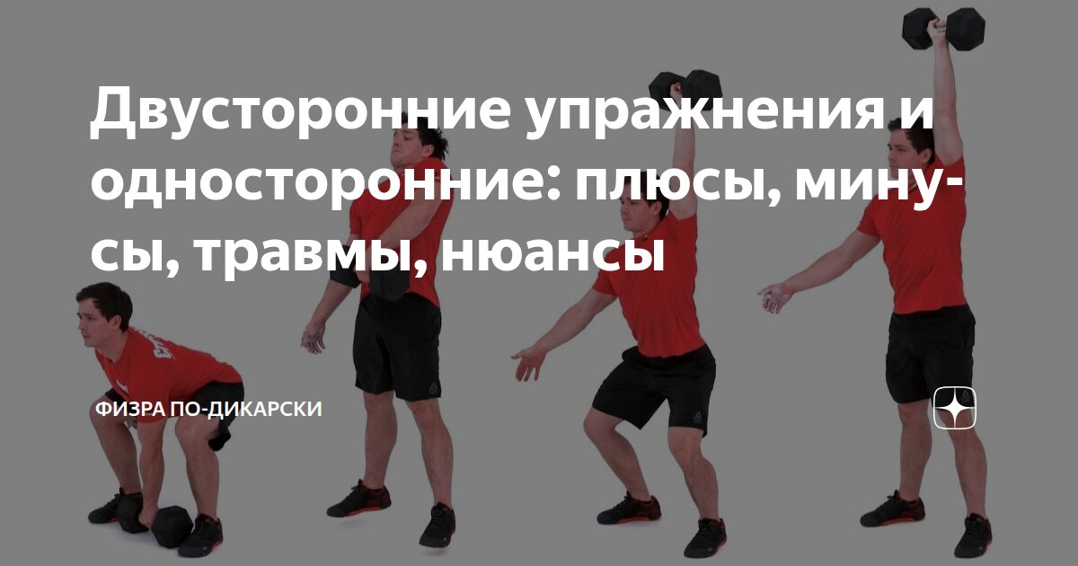������� + ���� ��������� ��������: ����.
