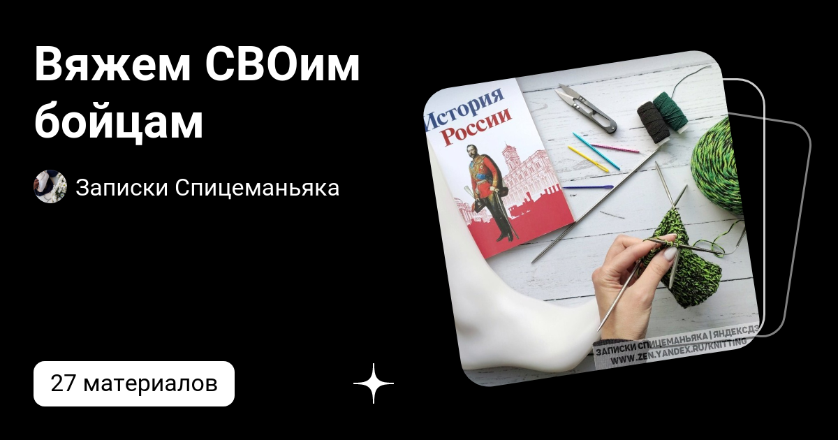 как вырезать овал из прямоугольника — 25 рекомендаций на натяжныепотолкибрянск.рф