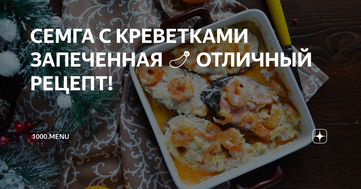 Популярные материалы