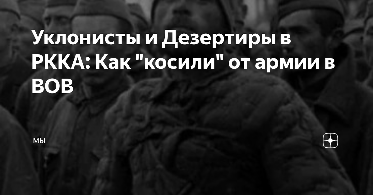 «Золотая Орда — это цивилизация, а не бандитское государство, которое кого-то грабило»