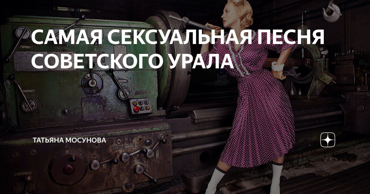 Слесарь токарь. Слесарь по ремонту автомобилей. Токарь на заводе. Слесаря мср мср. Токарь.